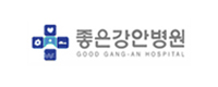 좋은강안병원
