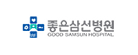 좋은삼선병원